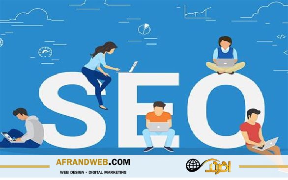 بهترین سایت آنالیز سئو