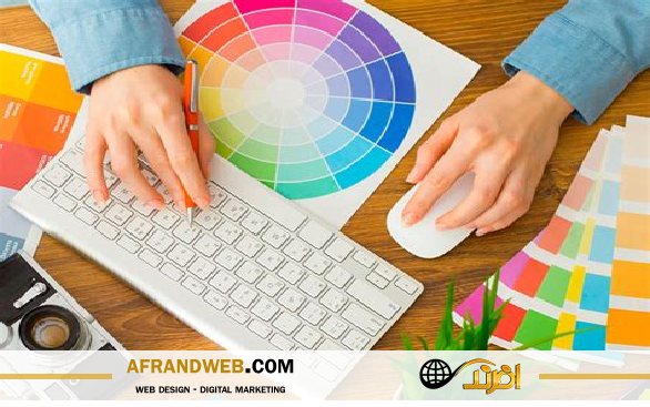 معیار های مهم طراحی سایت