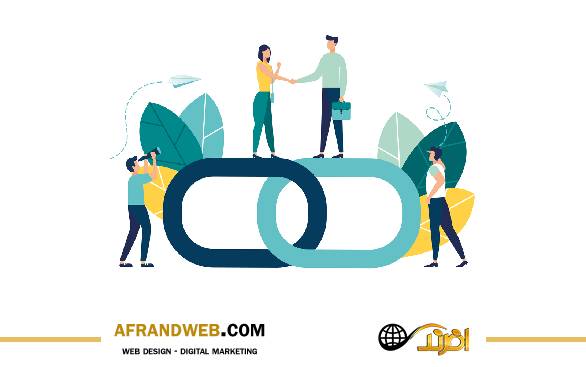 نحوه دریافت بک لینک