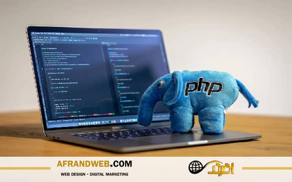 سفارش طراحی سایت با php