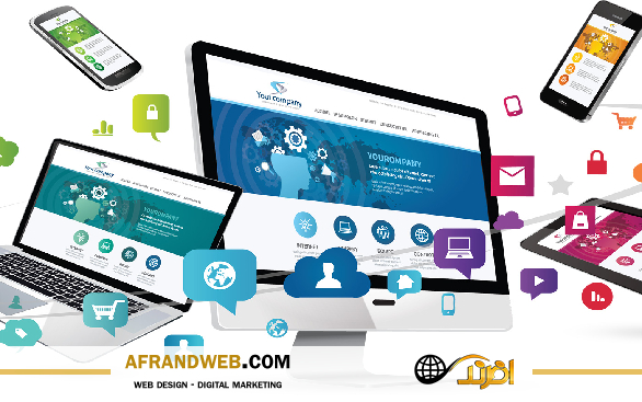 قیمت سایت شرکتی