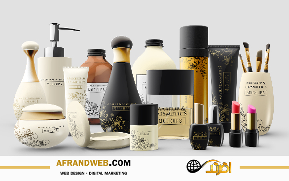 طراحی سایت آرایشی بهداشتی