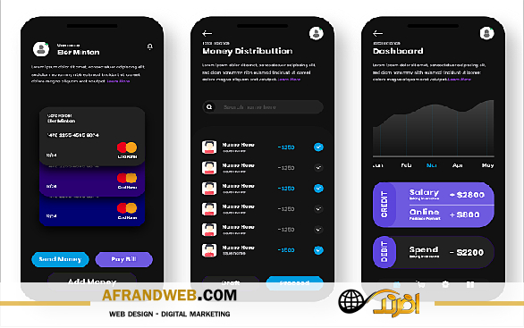 اپلیکیشن خدماتی